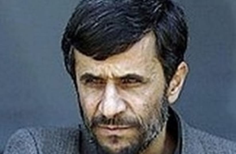 Ahmadinejad (photo credit: AP)