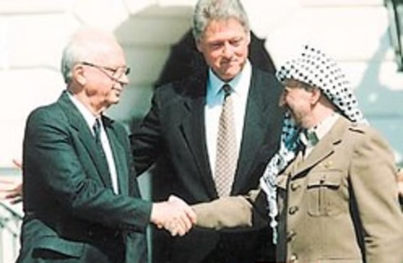 rabin arafat clinton 1994  (photo credit: Ariel Jerozolimski)