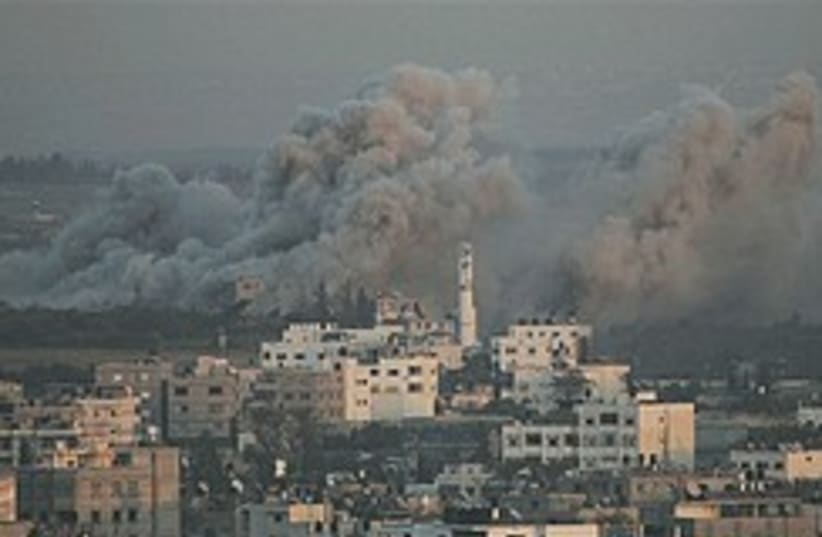 Smoke rises in Gaza City 248.88 (photo credit: )