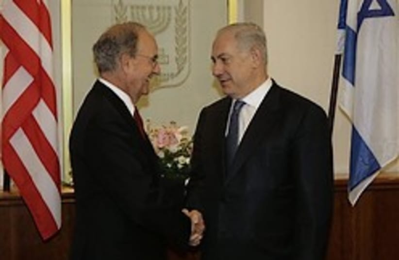 netanyahu mitchell shake hands 248 88 (photo credit: )
