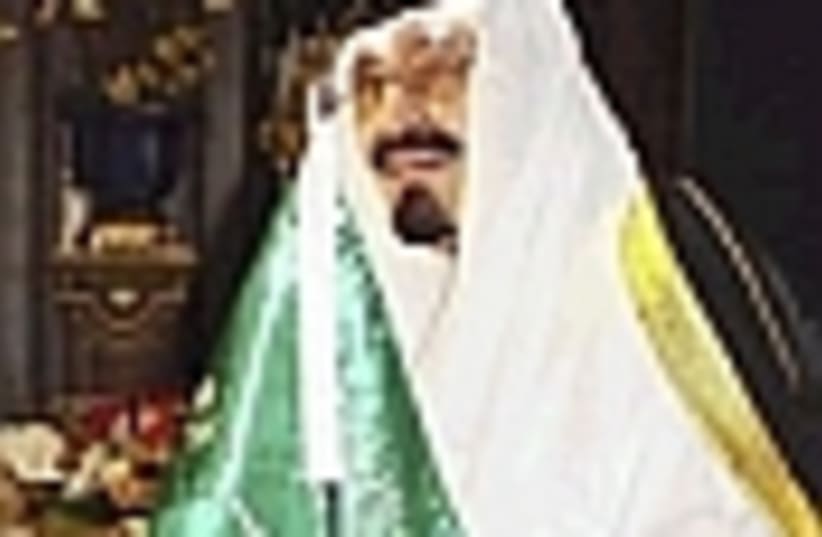 saudi king 88  (photo credit: )