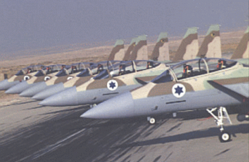 f-15 i 298.88 (photo credit: Israel Air Force web site)