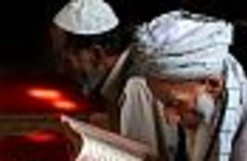 afghanistan prayers 88 (photo credit: )