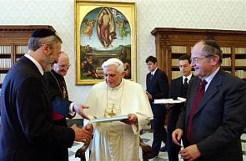 pope, rome rabbi 298.88 (photo credit: )