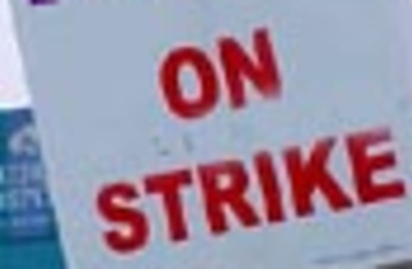 strike sign 88 (photo credit: )