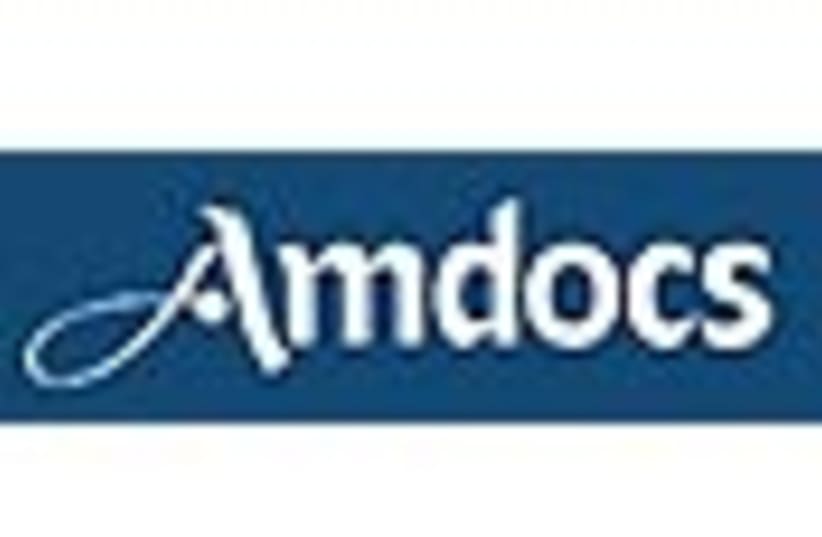 amdocs logo88 (photo credit: )