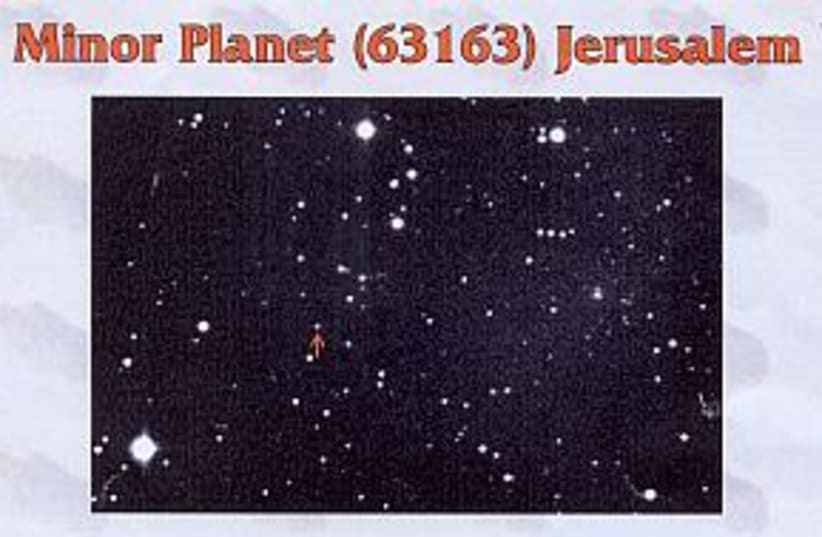 jerusalem planet 298 (photo credit: )