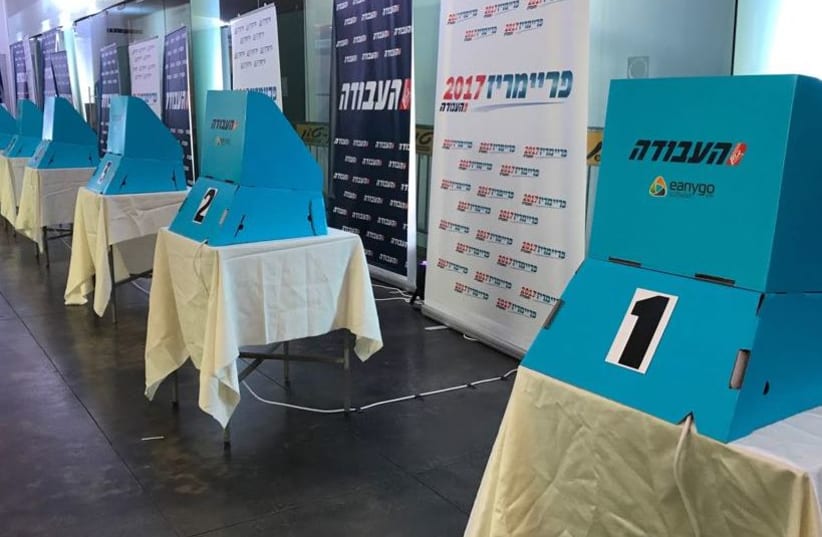 Ballot boxes for Zionist Union primary elections  (photo credit: AVSHALOM SASSONI/MAARIV)