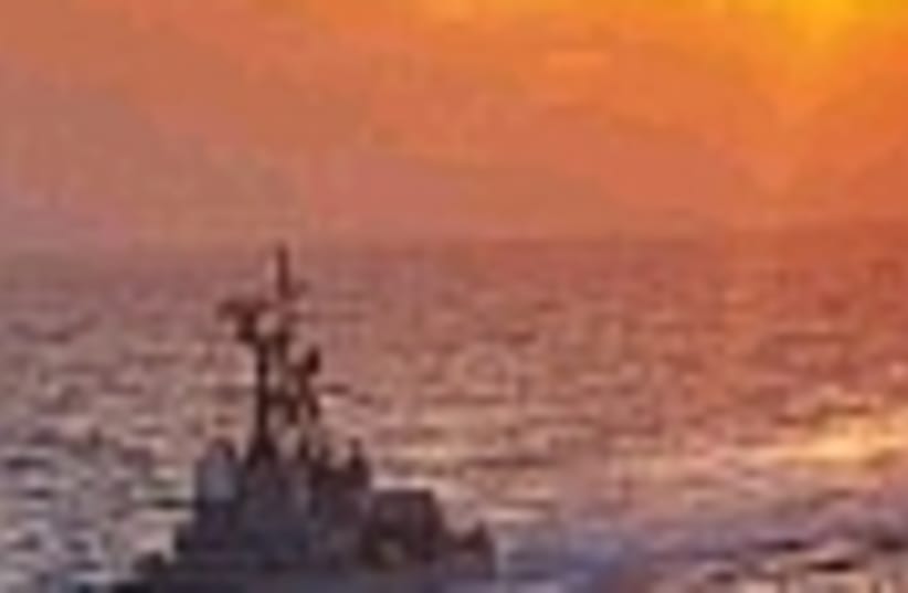 navy ship sunset 88 (photo credit: )