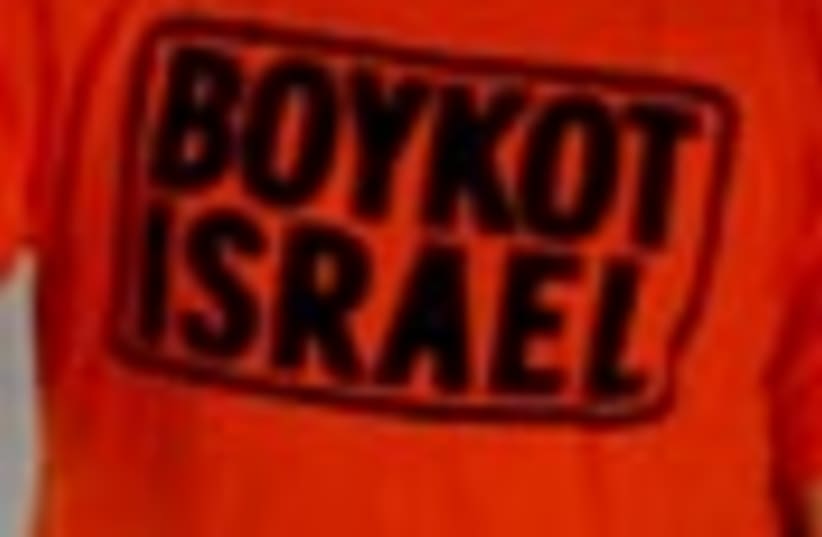 boykot israel 88 (photo credit: )