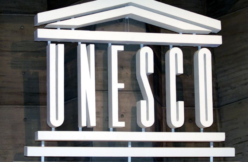 The logo of UNESCO is seen inside the headquarters in Paris (photo credit: MAL LANGSDON/REUTERS)