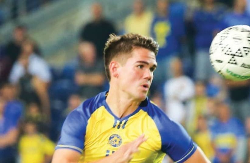 Maccabi Tel Av iv’s Icelandic striker Vidar Orn Kjartansson admitted he is excited ahead of tonight’s clash with KR Reykjavik from his homeland in the first leg of the Europa League second qualifying round. (photo credit: DANNY MARON)