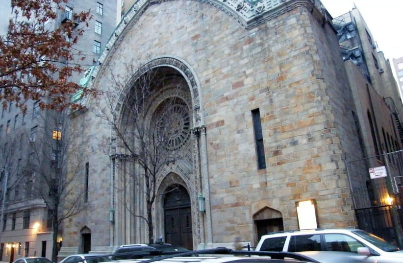 The B’nai Jeshurun Conservative Synagogue in Manhattan (photo credit: WIKIMIDEIA COMMONS CC BY SA AMERICASROOF)