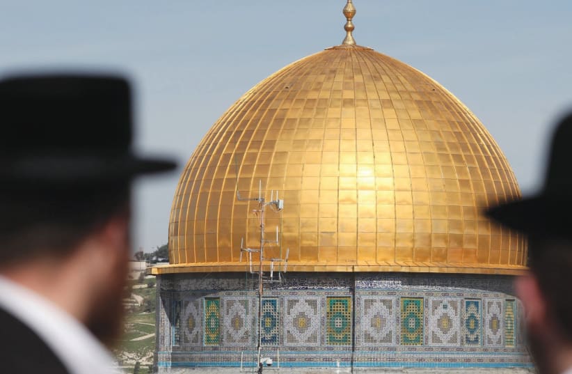 JEWS WILL have to keep on looking at the Temple Mount from a distance. (photo credit: MARC ISRAEL SELLEM/THE JERUSALEM POST)