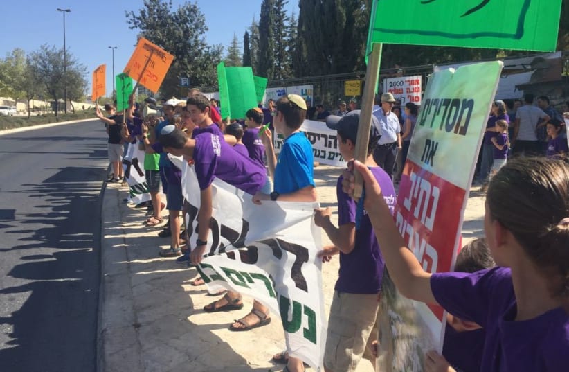 Jerusalem demonstration outside the PMO's office, against the demolition of 15 homes in the Netiv Haavot. (photo credit: CAMPAIGN TO SAVE NETIV HAAVOT.)