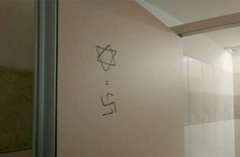 Swastika vandalism at Bezalel Academy of Arts and Design (photo credit: DUDI EITSUFIN)