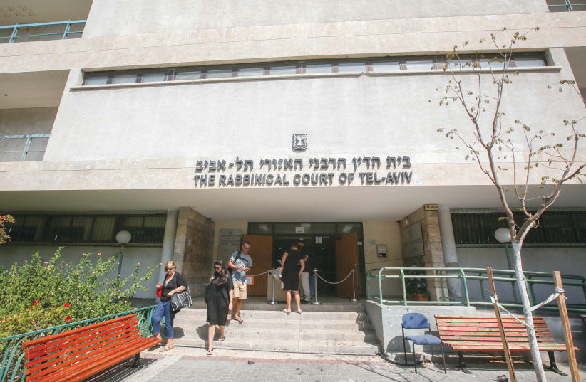 Le tribunal rabbinique de Tel-Aviv (photo credit: MARC ISRAEL SELLEM/THE JERUSALEM POST)