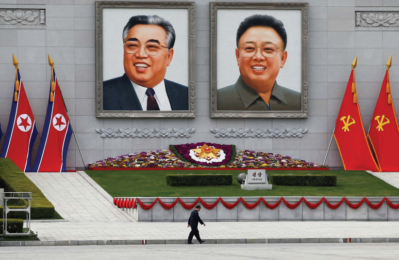 COMPARED TO current crises with North Korea, Israel is bland (photo credit: REUTERS)