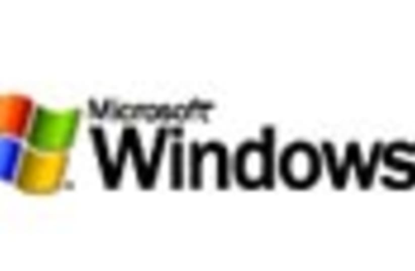 windows xp logo 88 (photo credit: )