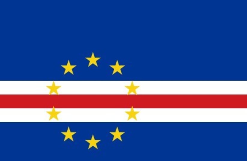 Flag of Cape Verde (photo credit: Wikimedia Commons)