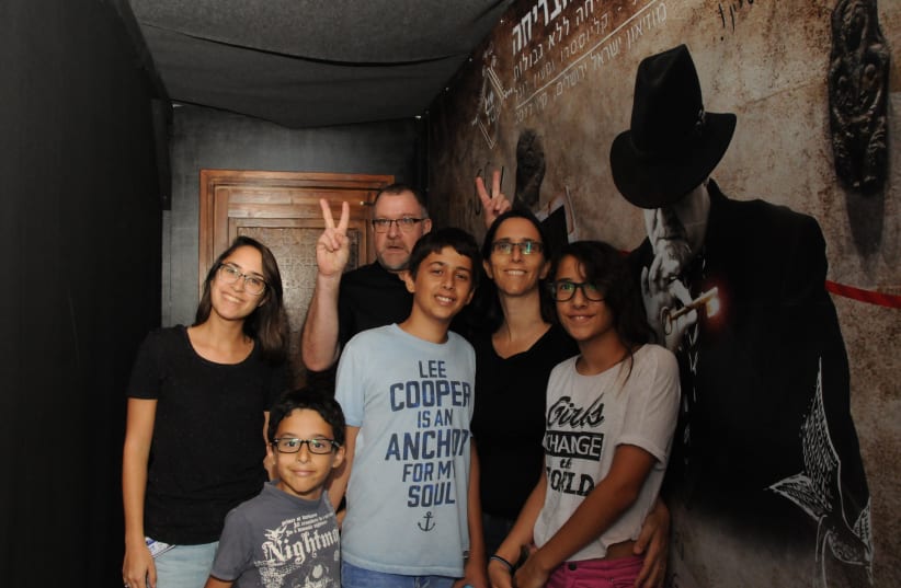 Escape room at the Israel Museum (photo credit: COURTESY ISRAEL MUSEUM)