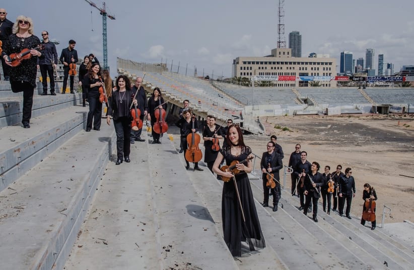 The Israeli Chamber Orchestra  (photo credit: EYAL HIRSCH)