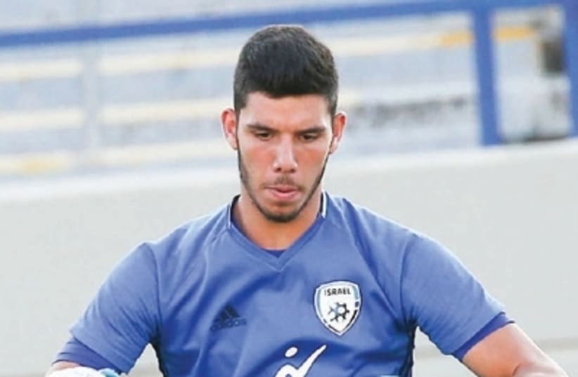 Maccabi Haifa goalkeeper Omri Glazer is fighting for a place in Israel’s starting lineup in Saturday’s 2018 World Cup qualifier against Macedonia in Haifa.  (photo credit: ADI AVISHAI)
