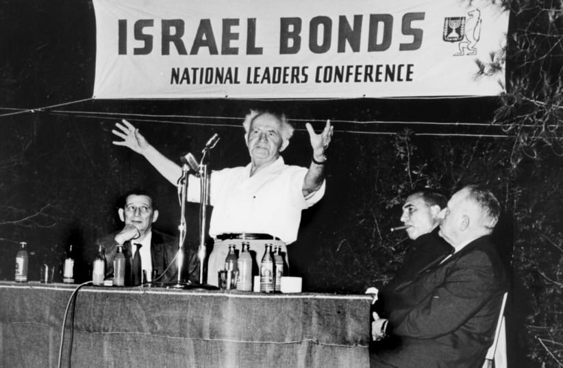 Even visionary Israel Bonds founder David Ben-Gurion could not have imagined multi-million dollar institutional investments in Israel bonds. (photo credit: ISRAEL BONDS)