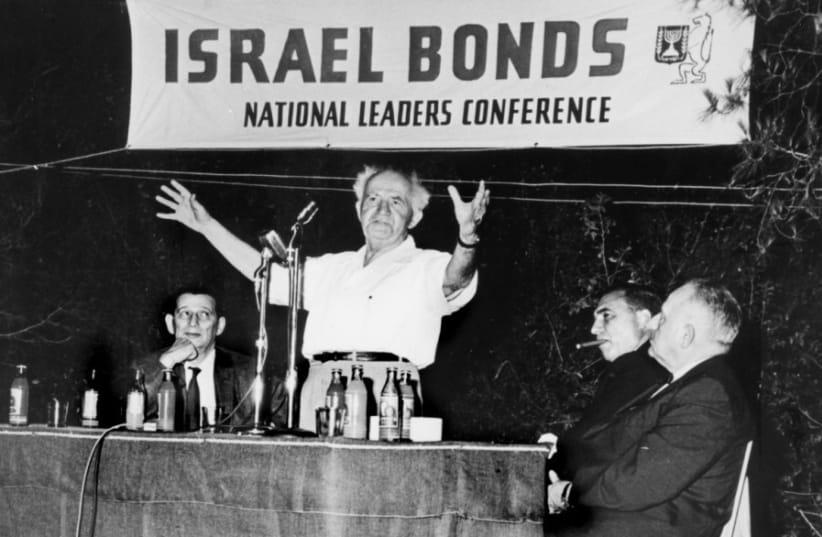  Even visionary Israel Bonds founder David Ben-Gurion could not have imagined multi-million dollar institutional investments in Israel bonds (photo credit: ISRAEL BONDS)
