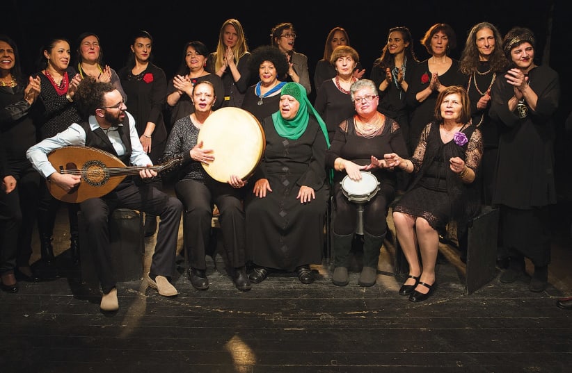 THE MEMBERS of Rana, the Jaffa-based Arab-Jewish women’s choir. (photo credit: NOA BEN SHALOM)