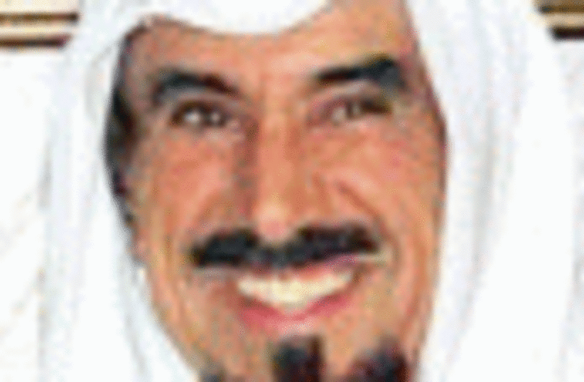 kuwaiti emir 88 (photo credit: )