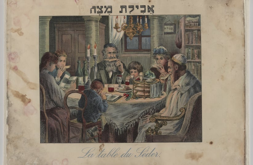 Passover Haggadah from Vienna, 1930. This colorfully illustrated French and Hebrew Haggadah was published in Vienna. Caption on image: Eating Matzah.  (photo credit: US NATIONAL ARCHIVES AND RECORDS ADMINISTRATION)