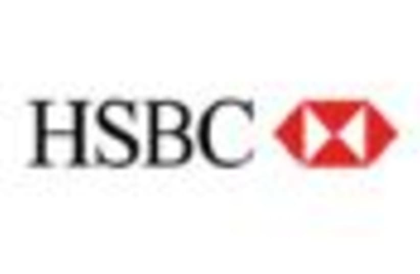 hsbc bank logo 88 (photo credit: )