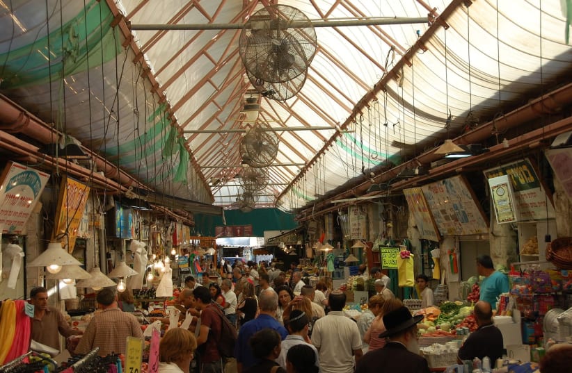 Mahane Yehuda Market on a busy Friday. (photo credit: WIKIPEDIA)