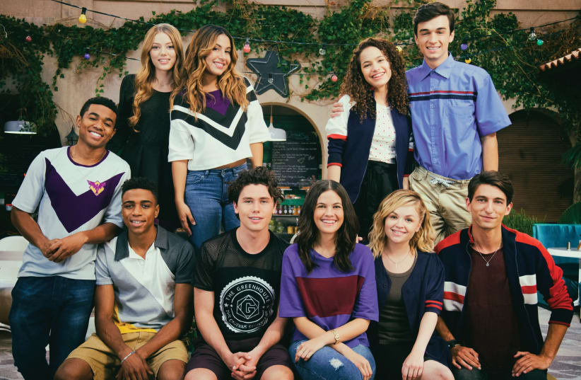 THE MAIN cast of Netflix’s new tween drama series ‘Greenhouse Academy’  (photo credit: RONEN ACKERMAN)