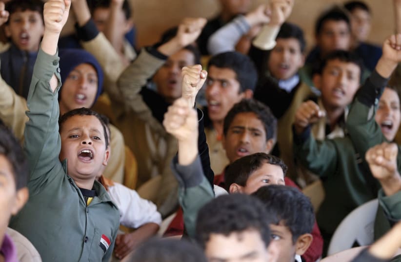 A bit less shouting in class. (photo credit: REUTERS)