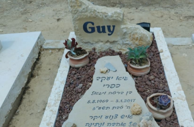 THE GRAVE of Guy Cafrey, who was murdered by an Israeli Arab in Haifa in January, is seen at the Moshav Ofer Cemetery, south of the city. (photo credit: Courtesy)