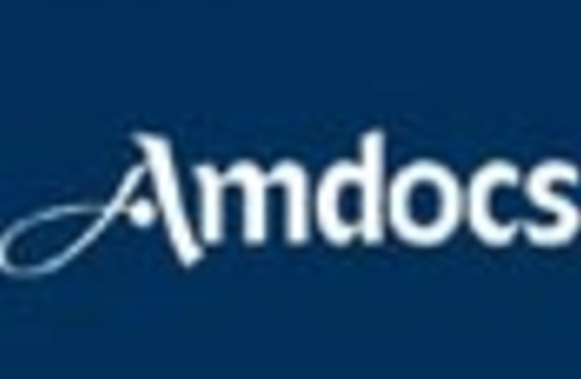 amdocs logo 88 (photo credit: )