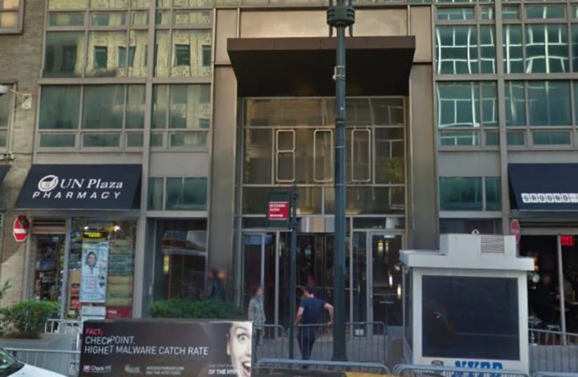 The Israeli Consulate in New York.  (photo credit: SHMUEL ALPERIN/ GOOGLE STREET VIEW)