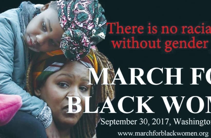 THE ADVERTISEMENT for the March for Black Women, scheduled for September 30, which falls on Yom Kippur (photo credit: NOW.ORG)
