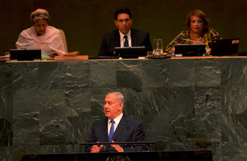 PM Benjamin Netanyahu speaking at the UN  (photo credit: AVI OHAYON - GPO)