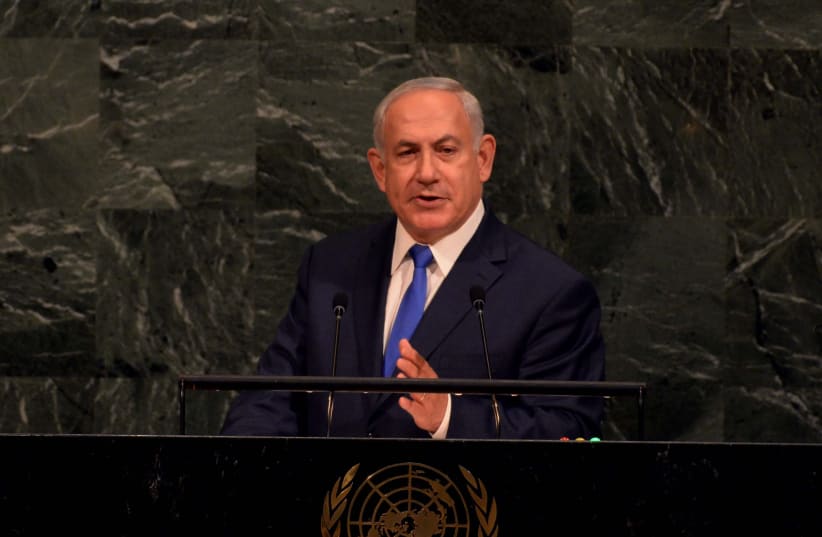 Prime Minister Benjamin Netanyahu speaking at the UN (photo credit: AVI OHAYON - GPO)
