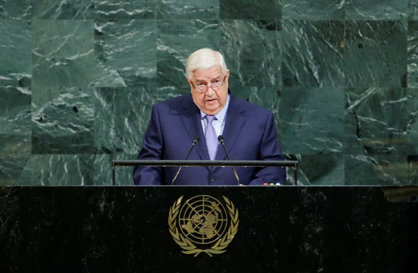 Deputy Prime Minister for Syrian Arab Republic Walid Al-Moualem addresses the 72nd United Nations General Assembly at UN headquarters in New York, US, September 23, 2017.  (photo credit: REUTERS/EDUARDO MUNOZ)