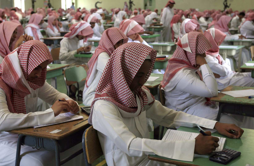 Secondary students sit for an exam in a government school in Riyadh June 15, 2008. (photo credit: REUTERS)
