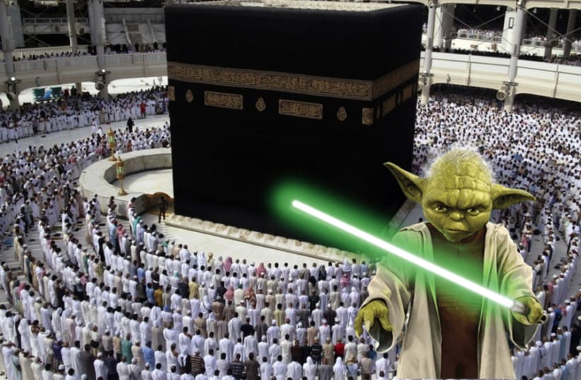 An edited picture of Yoda in Mecca. (photo credit: REUTERS/JPOST STAFF)
