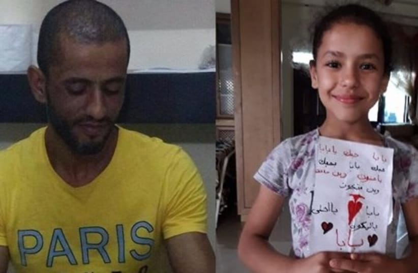 Har Adar attacker Nimer Mahmoud Ahmad Jamal (L) and his daughter (R) (photo credit: MAAN NEWS AGENCY)