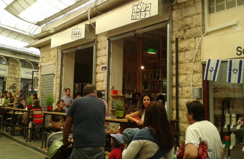 Pasta Basta restaurant in Jerusalem  (photo credit: AMY SPIRO)