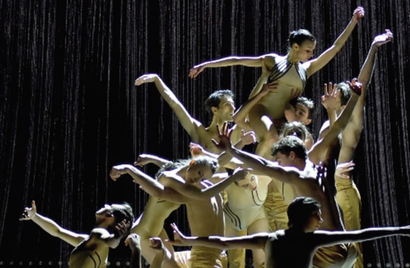 Gauthier Dance will present two programs in Tel Aviv. (photo credit: REGINA BROCKE)
