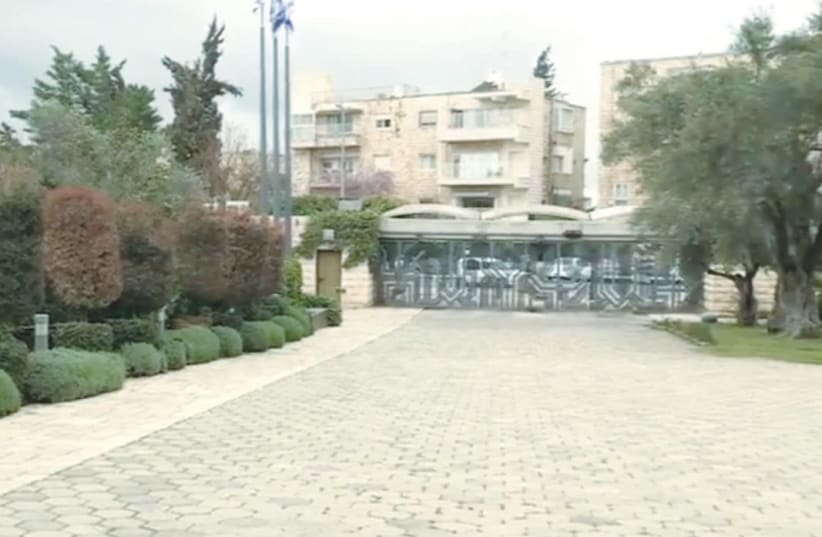 THE ENTRANCE to the President’s Residence in Jerusalem is seen from inside the compound. (photo credit: screenshot)