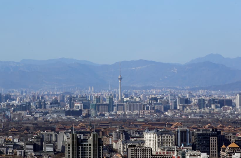 A general view shows Beijing's skyline on a sunny day (photo credit: JASON LEE / REUTERS)
